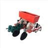 Peanut Seeder